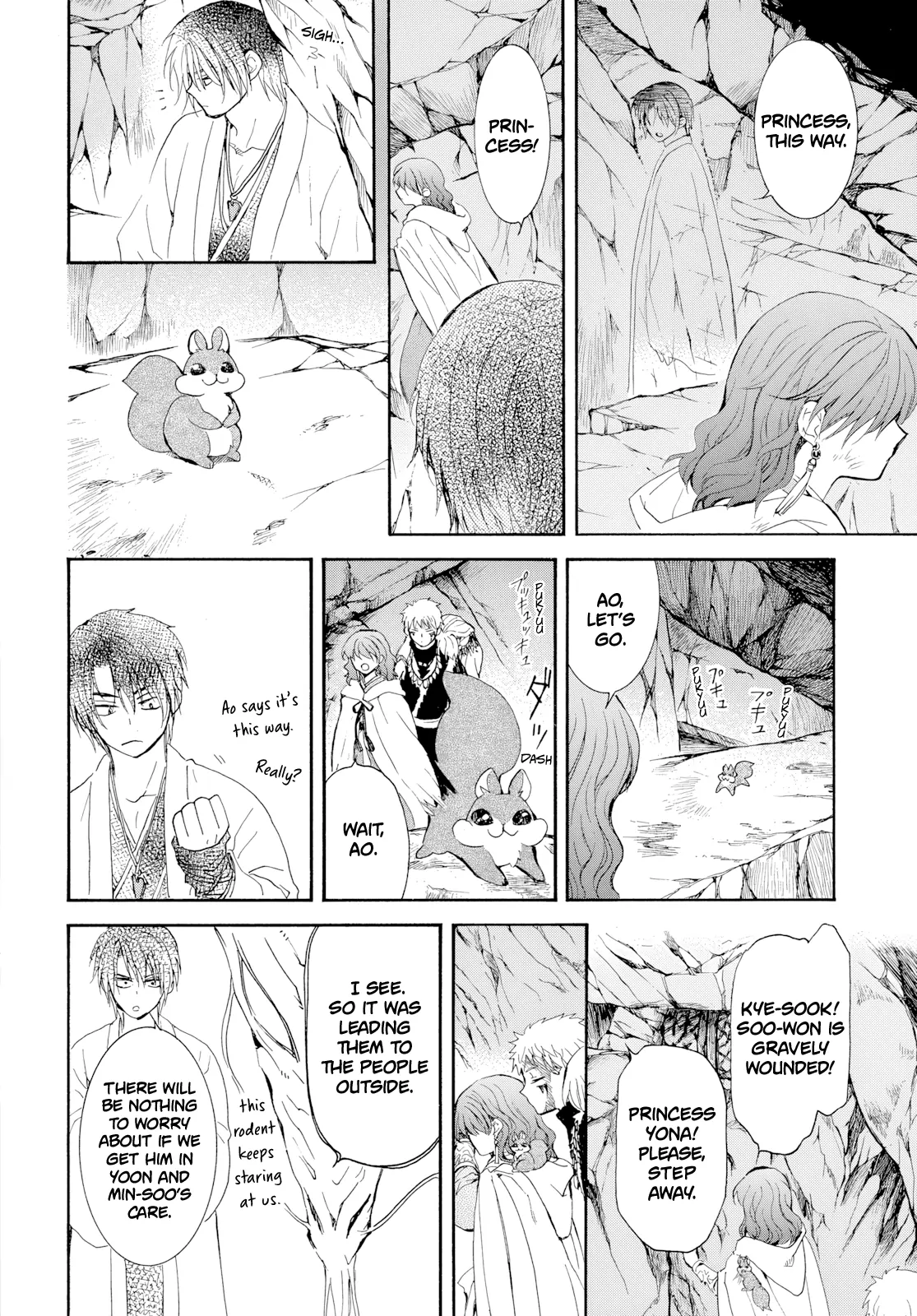 Akatsuki No Yona Chapter 274 image 07